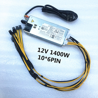 พาวเวอร์ซัพพลายเซิร์ฟเวอร์แพลตตินัม 12V 1400W D1200E-S1 S0 10 6PIN สําหรับ Dell C6105