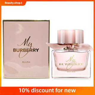 Burberry My Burberry Flower น้ําหอมผู้หญิง EDP ริบบิ้นสีแดง สีเหลือง 90 มล.