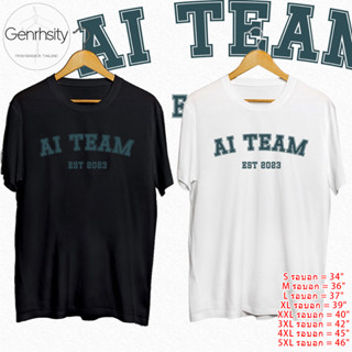 COD AI TEAM เสื้อยืดผ้าฝ้าย พิมพ์ลายทีม Ai แฟชั่นสําหรับผู้ชาย และผู้หญิง