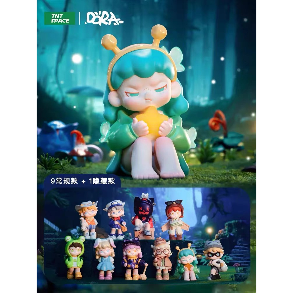 Pop-mart DORA ของขวัญวันเกิดกล่องปริศนา Wild Law Series รุ่นที่ 3