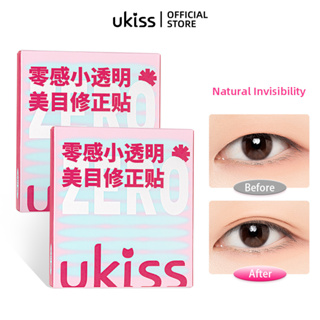 Ukiss เทปกาวติดตาสองชั้น มีกาวในตัว มองไม่เห็นธรรมชาติ 240 ชิ้น/ถุง