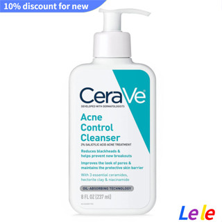 【SUVI】American CeraVe Skin 2% Salicylic Acid Facial Cleanser Oil Control, Acne Control, Exfoliation Blackhead Cleanser 237ml คลีนเซอร์ทําความสะอาดผิวหน้า ควบคุมความมัน ควบคุมสิว ผลัดเซลล์ผิว สิวหัวดํา คลีนเซอร์ 237 มล.