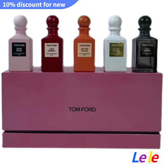 【SUVI】TOM FORD TF Luxury Fragrance Mini Perfume Fragrance Five Piece Set 12ml*5 Lost Cherry Bitter Peach ชุดน้ําหอม กลิ่นพีช เชอร์รี่ หรูหรา ขนาดเล็ก