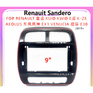 กรอบแผง GPS 2 Din 9 นิ้ว Renault Sandero พร้อมสายไฟด้านหลัง Renault Sandero