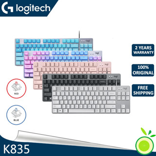 Logitech K835 คีย์บอร์ดเล่นเกม แบบใช้สาย TKL 84 คีย์ สวิตช์สีแดง สีฟ้า สําหรับเดสก์ท็อป แล็ปท็อป พีซี สํานักงาน เกมเมอร์