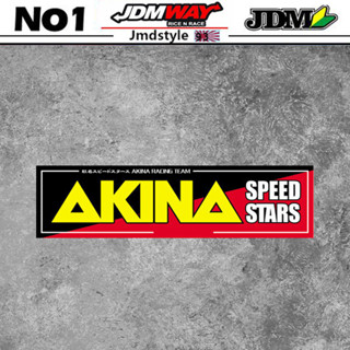 สติกเกอร์ไวนิล ลาย Speed Stars Akina Initial D สําหรับติดตกแต่งประตู หน้าต่างรถยนต์