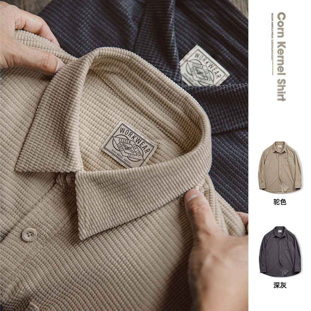 Maden เสื้อเชิ้ตแขนยาวลําลอง คอปก ทรงหลวม ลายข้าวโพด สีพื้น สไตล์อเมริกัน โมเดิร์น เรโทร แฟชั่นฤดูใบไม้ร่วง สําหรับผู้ชาย