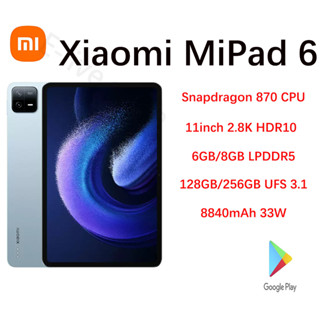 Global Rom Xiaomi Pad 6 แท็บเล็ต PC Snapdragon 870 33W หน้าจอ LCD 2.8K 8840mAh 13 11 นิ้ว