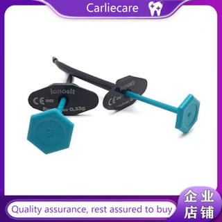 Dmg Light Curing แคลเซียมไฮดรอกไซด์ วัสดุสํารอง