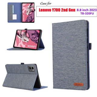 Case For Lenovo LEGION Y700 2nd Gen 8.8 Inch TB-320FU Case Cowboy Pattern Flip Stand Cover PU Leather Stand With Card Slots