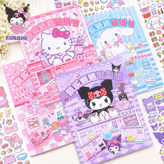 หนังสือสติกเกอร์ ลาย Sanrio Kuromi Melody 3D น่ารัก เสียงเงียบ DIY สําหรับเด็กนักเรียน