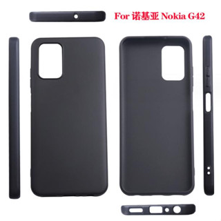 เคสโทรศัพท์ซิลิโคน TPU แบบนิ่ม สําหรับ Nokia G42