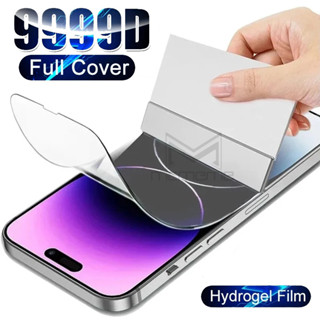 +พร้อมส่ง+ ฟิล์มไฮโดรเจล Hydrogel เต็มจอคลุมขอบโค้ง กันรอย สำหรับ IPhone 15 14 13 12 Mini 11 Pro 7 8 6 6s Plus X Xs Max Xr SE2 SE 2020