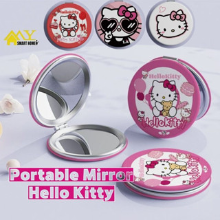 กระจกแต่งหน้า ลายการ์ตูน Hello Kitty น่ารัก ขนาด 7*7 ซม. แบบพกพา พับได้ เหมาะกับของขวัญ สําหรับเด็กผู้หญิง และนักเรียน