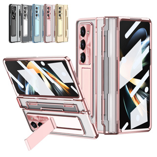 เคสโทรศัพท์มือถือแบบใส HD กันกระแทก สําหรับ Samsung Galaxy Z Fold5 Fold4 Fold3 5G