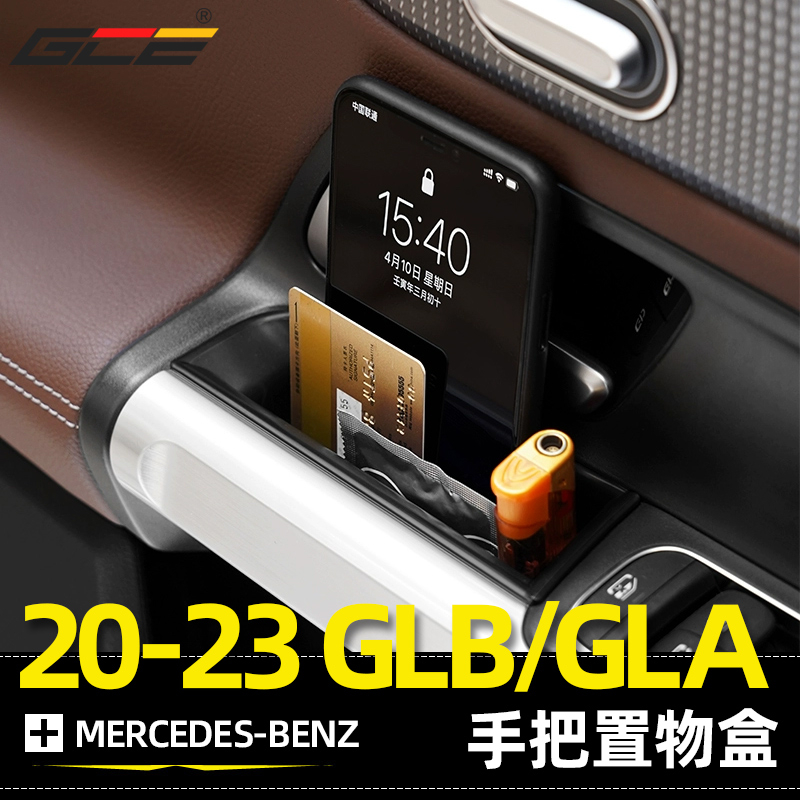 กล่องเก็บของ ติดประตูรถยนต์ สําหรับ Mercedes benz GLA GLB 180 200 250