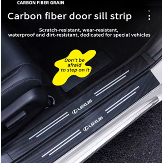 สติกเกอร์คาร์บอนไฟเบอร์ ป้องกันรอยขีดข่วน สําหรับติดประตู รถยนต์ สำหรับติดประตูรถยนต์ Lexus NX IS US ES RX LM LS RC CT เครื่องประดับ