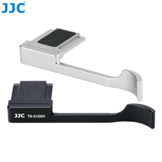 JJC 2-in-1 Thumb Grip โลหะ ยกนิ้วขึ้นจับ สำหรับกล้อง Fuji Fujifilm X100V X100F X100T X-E4 X-E3 XE4 XE3, อลูมิเนียมอัลลอยด์ ตัวยึดนิ้วหัวแม่มือติดรองเท้าร้อน