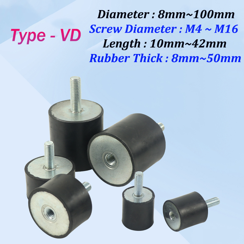 แผ่นยางกันสั่นสะเทือน ชนิด VD ทรงกระบอก สกรูหัวเดียว เกลียวใน มอเตอร์พัดลม เบาะรองนั่ง ป้องกันการสั่นสะเทือน