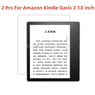 ฟิล์มกระจกนิรภัยกันรอยหน้าจอ สําหรับ Amazon Kindle Oasis 3 7.0 นิ้ว 2 ชิ้น