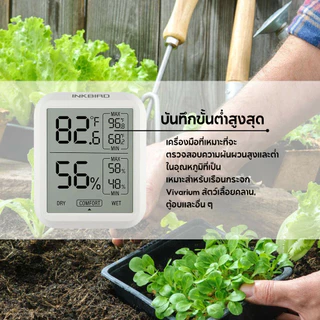 Inkbird ITH20 -10℃~50℃ เครื่องวัดอุณหภูมิความชื้นดิจิทัล หน้าจอมอนิเตอร์ในร่ม ℃/℉ สําหรับห้องนอนเด็ก สํานักงาน