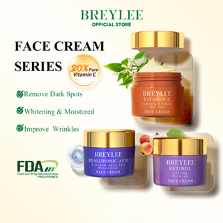 BREYLEE ครีมทาหน้า Vitamin C Retinol Hyaluronic acid Face Cream ครีมบํารุงผิวหน้า 3 เอฟเฟค เรตินอล ลดริ้วรอย ไวท์เทนนิ่ง ให้ความชุ่มชื้น วิตามินซี ต่อต้านริ้วรอย ลดจุดด่างดํา ควบคุมความมัน ความกระจ่างใส กระ จุดด่างดํา กระชับผิวหน้า