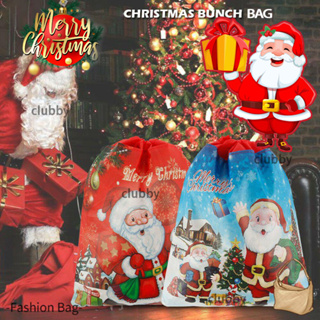 12 ประเภท กระเป๋าซานต้า น่ารัก ถุงหูรูดสีแดง christmas bag ของขวัญสำหรับเด็ก