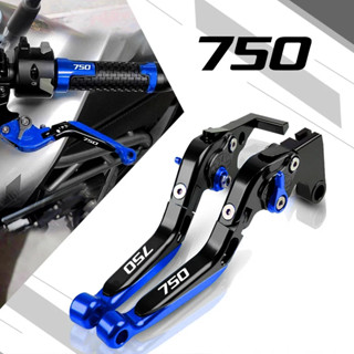 ก้านเบรกคลัทช์ อุปกรณ์เสริม สําหรับ Suzuki GSXR750 GSX R750 GSXR 750