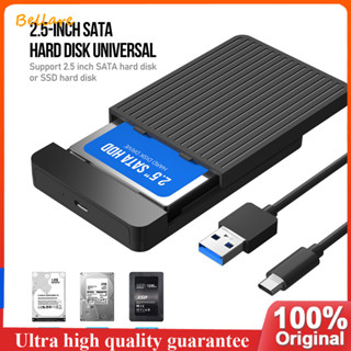 กล่องใส่ฮาร์ดไดรฟ์ / กล่องใส่ HDD / เคสฮาร์ดไดรฟ์ภายนอก LED 2.5 SATA เป็น USB 3.1 แบบพกพา สําหรับ SSD Disk HDD Box Type C 3.1 External Hard Drive Enclosure Box [Bellare.th]