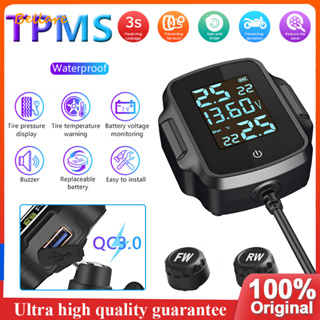 แรงดันยาง TPMS รถจักรยานยนต์ยางความดัน  ระบบเตือนภัยอุณหภูมิยางรถมอเตอร์ไซค์ TPMS พร้อม QC 3.0 ชาร์จเร็ว USB [Bellare.th]