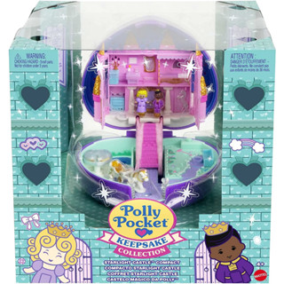 Polly Pocket Keepsake Collection Starlight Castle Compact HFJ64 กระเป๋าเก็บของสะสม รูปปราสาทดาว ขนาดกะทัดรัด HFJ64