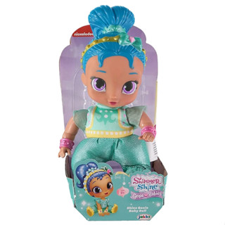 Shimmer and Shine Genie Babies 7 inch Shine Baby Doll ตุ๊กตาเด็กทารก ชิมเมอร์ และเปล่งประกาย Genie 7 นิ้ว