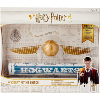 WOW! Stuff Collection Harry Potter Mystery Flying Snitch – Award Winner, Gold (WW-1017) ว้าว! ตุ๊กตา Harry Potter Mystery Flying Snitch รางวัลผู้ชนะ สีทอง (WW-1017)