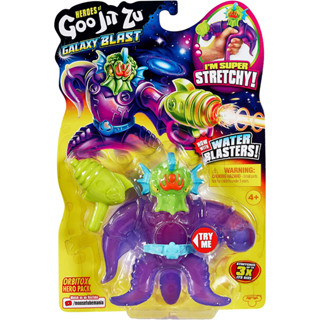 Heroes of Goo Jit Zu Galaxy Blast Hero Pack - Super Stretchy Orbitox with an All New Water Blaster Heroes of Goo Jit Zu Galaxy Blast Hero Pack - Orbitox สุดยืดหยุ่น พร้อมเครื่องพ่นน้ํา แบบใหม่ทั้งหมด