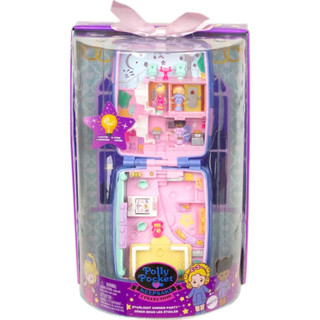 Polly Pocket Keepsake Collection Starlight Dinner Party Compact, Heritage Playset with 3 Dolls and Lights HKV73 Polly ชุดของเล่นตุ๊กตา 3 ตัว และไฟ สําหรับเก็บสะสม ปาร์ตี้อาหารค่ํา HKV73