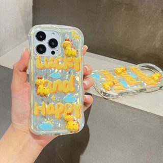 เคสโทรศัพท์มือถือ tpu แบบนิ่ม ลายการ์ตูนยีราฟ สําหรับ iPhone 14 14promax 14pro 12PRO 12PROMAX 13 13pro 13promax