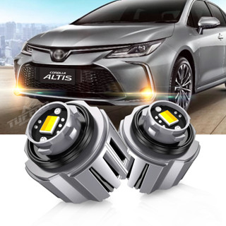 ไฟตัดหมอก LED L1B สีขาว สีทอง สีเหลือง แบบเปลี่ยน สําหรับ TOYOTA Corolla Altis 2019 2020 2021 2022 2023 2 ชิ้น