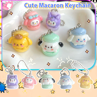 พวงกุญแจ จี้ตุ๊กตาการ์ตูนอนิเมะ Kuromi Cinnamoroll Pompompurin My Melody Pochacco Hello Kitty Sanrio น่ารัก สําหรับเด็กผู้หญิง