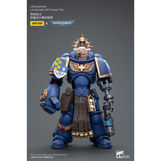 [พรีออเดอร์] ฟิกเกอร์ JoyToy 1/18 - Ultramarines Lieutenant with Power Fist