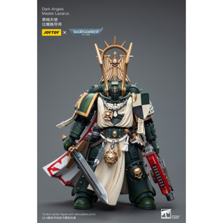 [พรีออเดอร์] ฟิกเกอร์ JoyToy 1/18 - Dark Angels Master Lazarus