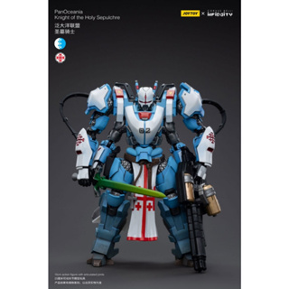 (พร้อมส่ง) Joytoy ฟิกเกอร์ PanOceania Knight of the Holy Sepulchre Infinity Mecha ขนาด 1/18 JT5420