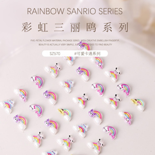 SANRIO เล็บปลอมเรซิ่น ลายการ์ตูนซานริโอ้ 3D สีรุ้ง สําหรับตกแต่งเล็บ DIY 50 ชิ้น