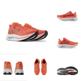 New Balance FuelCell SuperComp Trainer V2 MRCXCK3