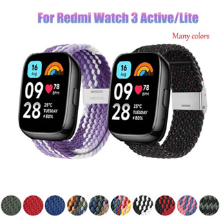 สายนาฬิกาข้อมือไนล่อน ปรับได้ แบบเปลี่ยน สําหรับ Redmi Watch 3 Active 3Lite Xiaomi Redmi Watch3 Active SmartWatch