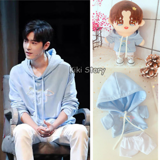 ของแท้ Sean Xiao Zhan เสื้อกันหนาว มีฮู้ด กางเกงขายาว สีขาว สีฟ้า อุปกรณ์เสริม สําหรับตุ๊กตา 20 ซม.