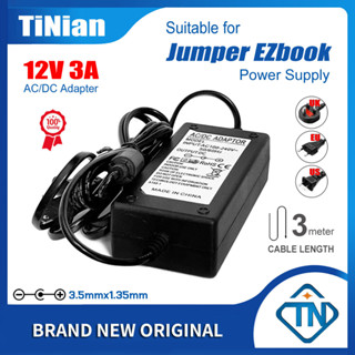 อะแดปเตอร์ชาร์จแล็ปท็อป 12V 3A AC DC สําหรับพาวเวอร์ซัพพลาย Jumper EZbook X3 S4 X4 3 Pro 3S S4 V3 V4 6 i7S