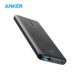 Anker 523 พาวเวอร์แบงค์ (PowerCore10000mAh) USB-A 22.5W / USB-C 20W ชาร์จเร็ว พาวเวอร์แบงค์