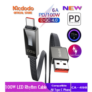 Mcdodo สายชาร์จเร็ว USB เป็น Type C 100W QC4.0 6A สําหรับ Samsung S23 CA-498