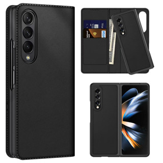 เคสโทรศัพท์มือถือ คาร์บอนไฟเบอร์ แบบแม่เหล็ก พับได้ สําหรับ Samsung Galaxy Z Fold 5 Z Fold 4 Z Fold 3 Z Fold 2 ZFold5 ZFold5