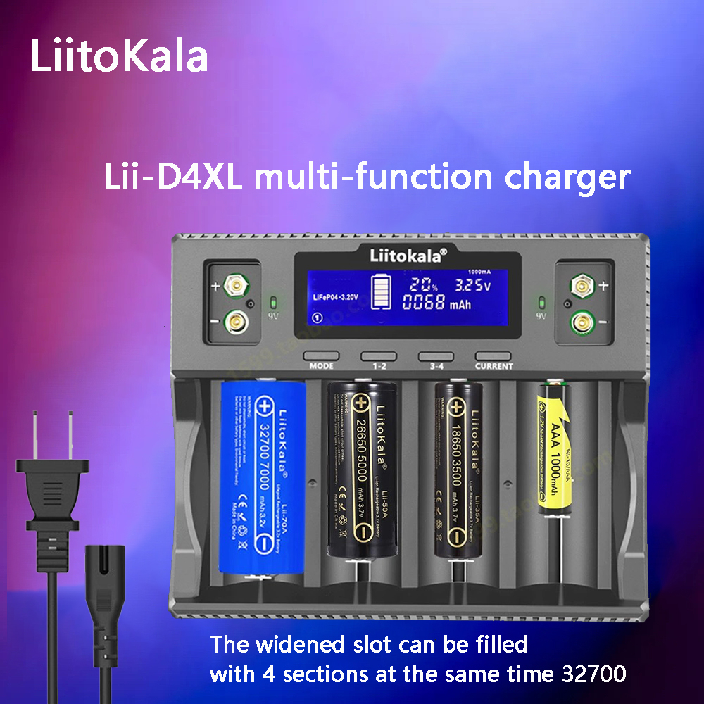 18650 เครื่องชาร์จแบตเตอรี่ลิเธียม มัลติฟังก์ชั่น 9V1.2V5 No. เหล็กลิเธียม 3.2V 21700 26650 32700 7 ชิ้น